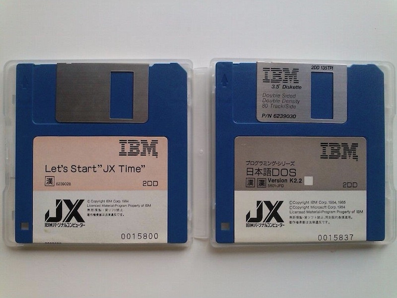 IBM JX