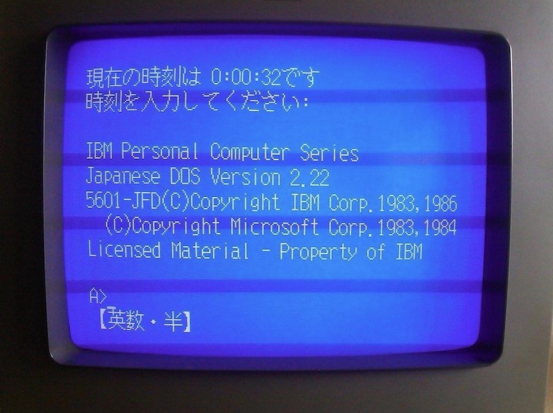 IBM JX