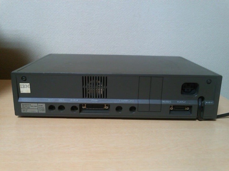 IBM JX